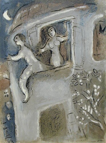 david saved by michal by marc chagall - click image to close