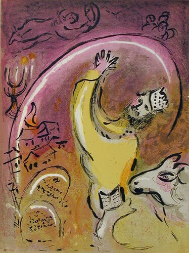 solomon by marc chagall - click image to close