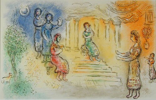 odysseus at alkinous palace by marc chagall - click image to close